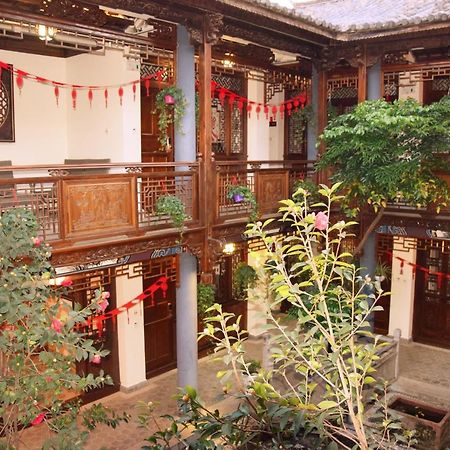 Dali Taihe Boutique Inn Đại Lý Ngoại thất bức ảnh