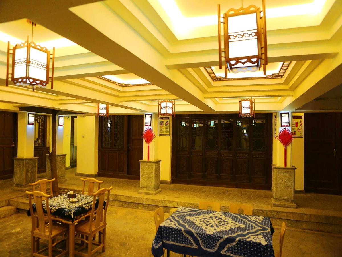 Dali Taihe Boutique Inn Đại Lý Ngoại thất bức ảnh