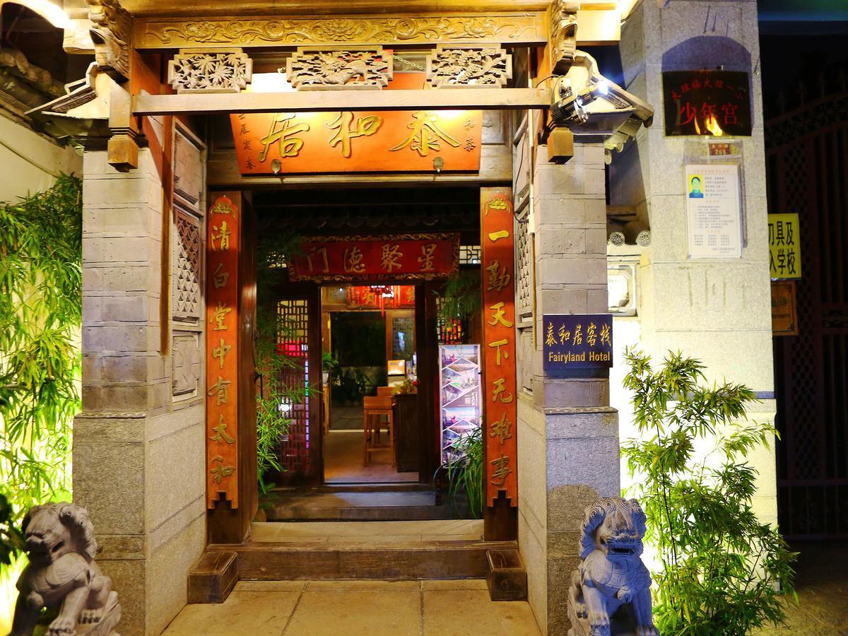 Dali Taihe Boutique Inn Đại Lý Ngoại thất bức ảnh