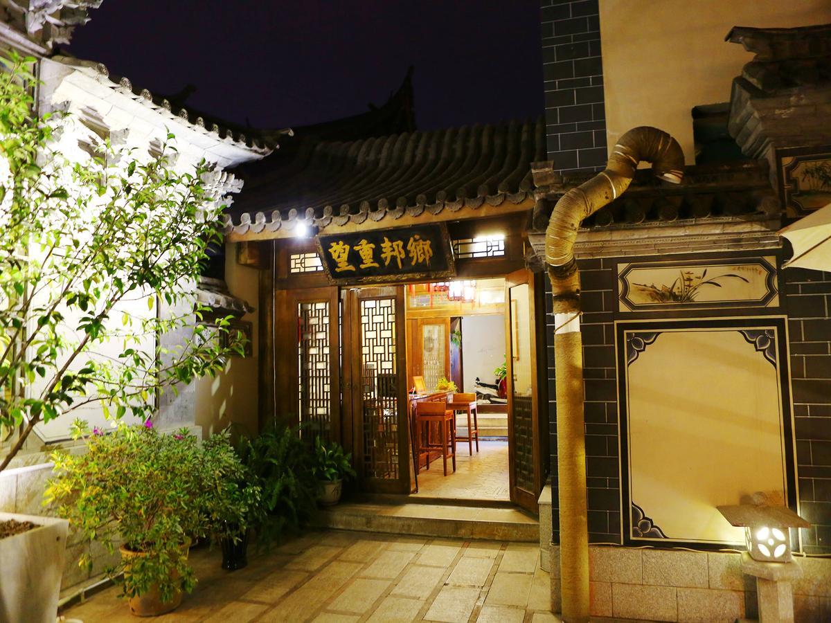 Dali Taihe Boutique Inn Đại Lý Ngoại thất bức ảnh